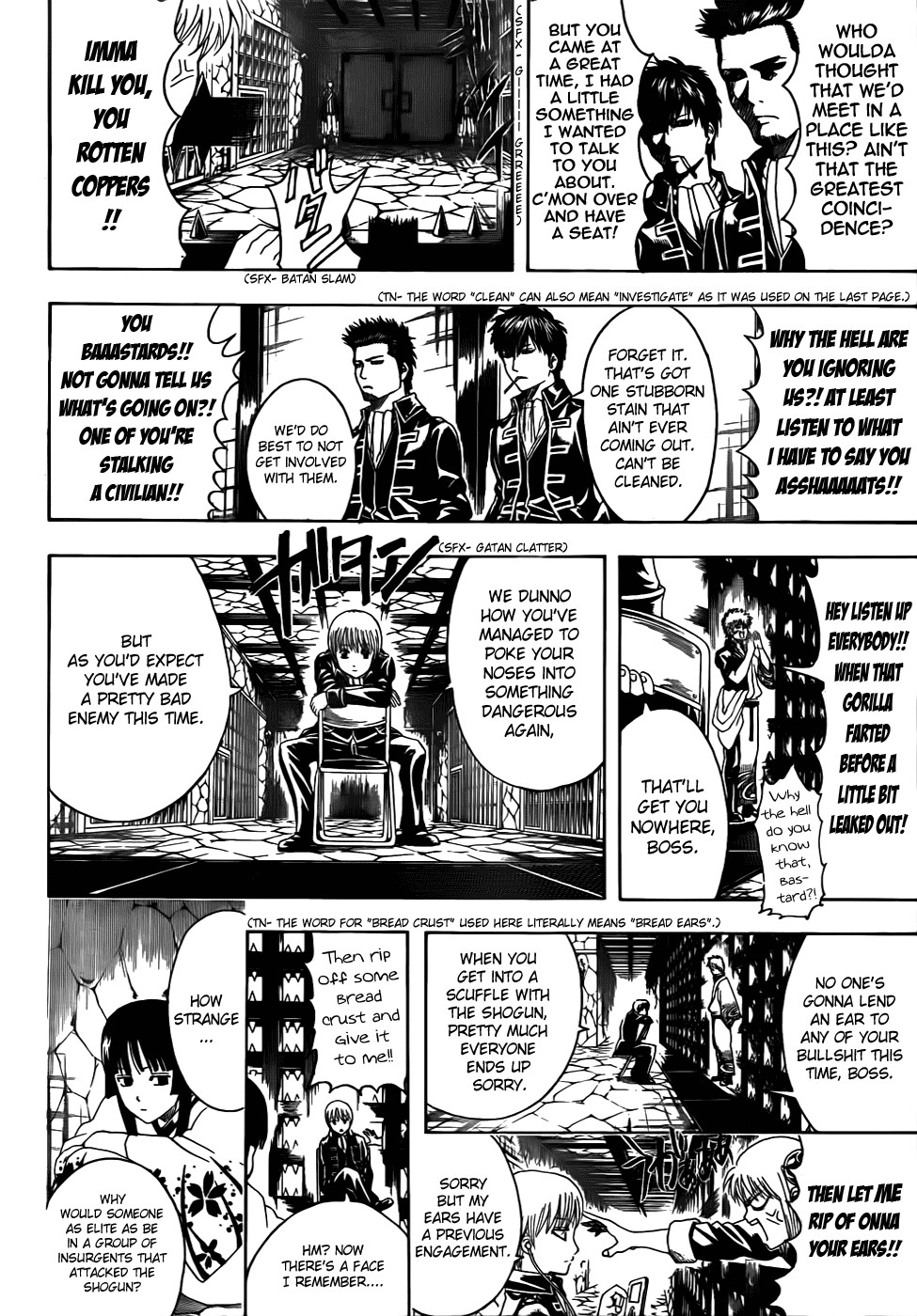 Gintama chapter 389 page 3