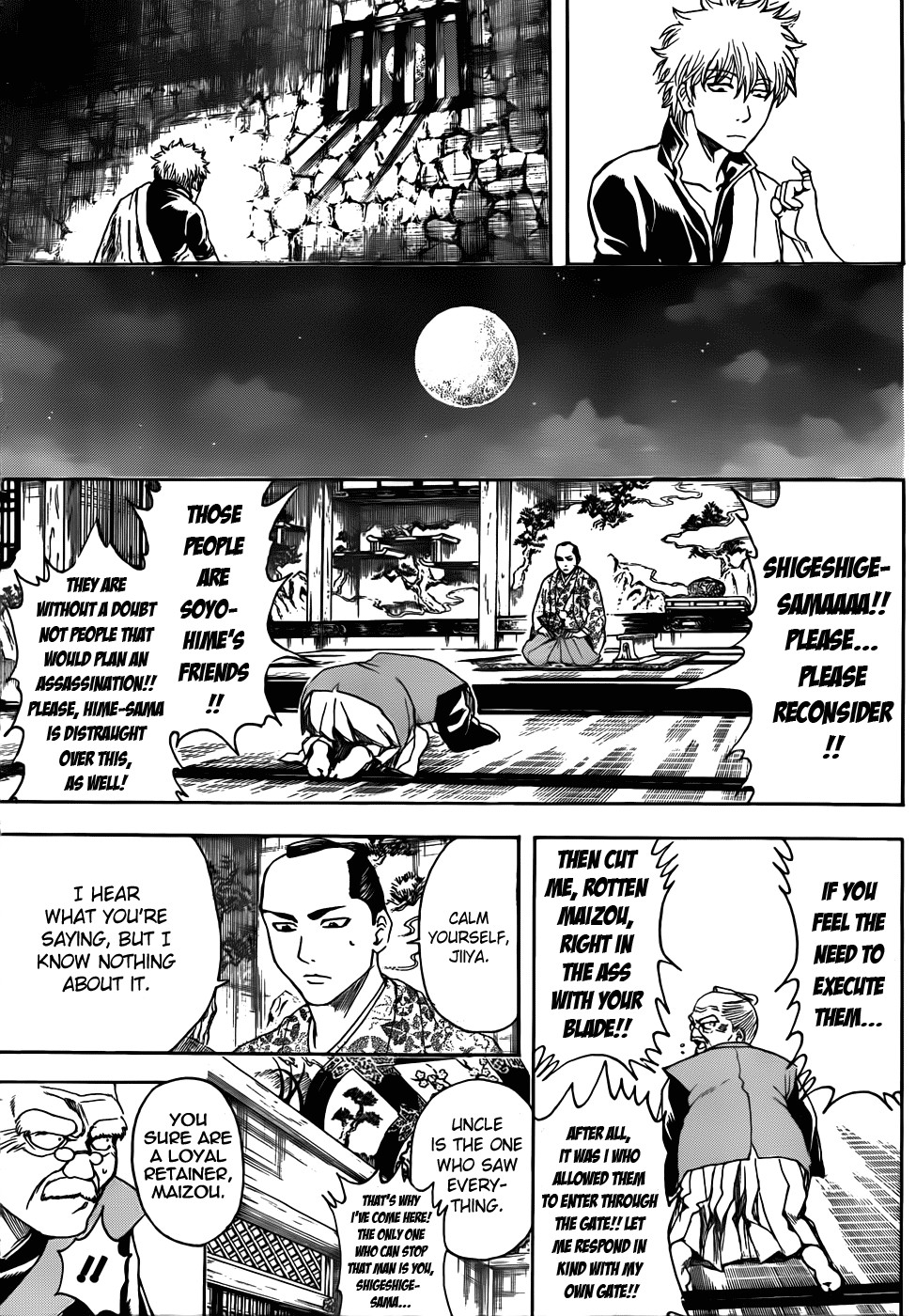 Gintama chapter 389 page 7