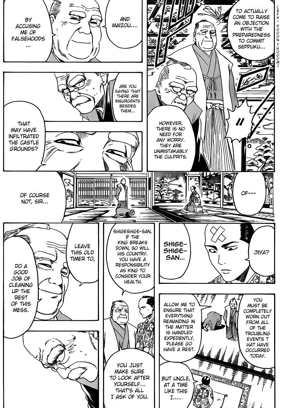 Gintama chapter 389 page 8