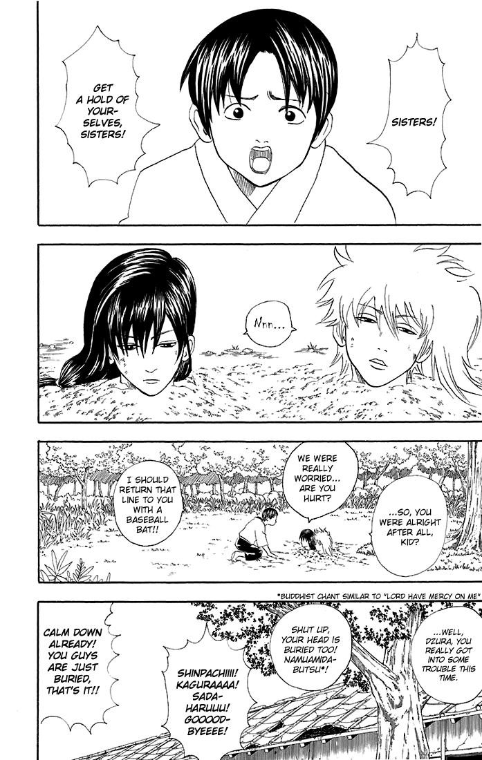 Gintama chapter 39 page 10