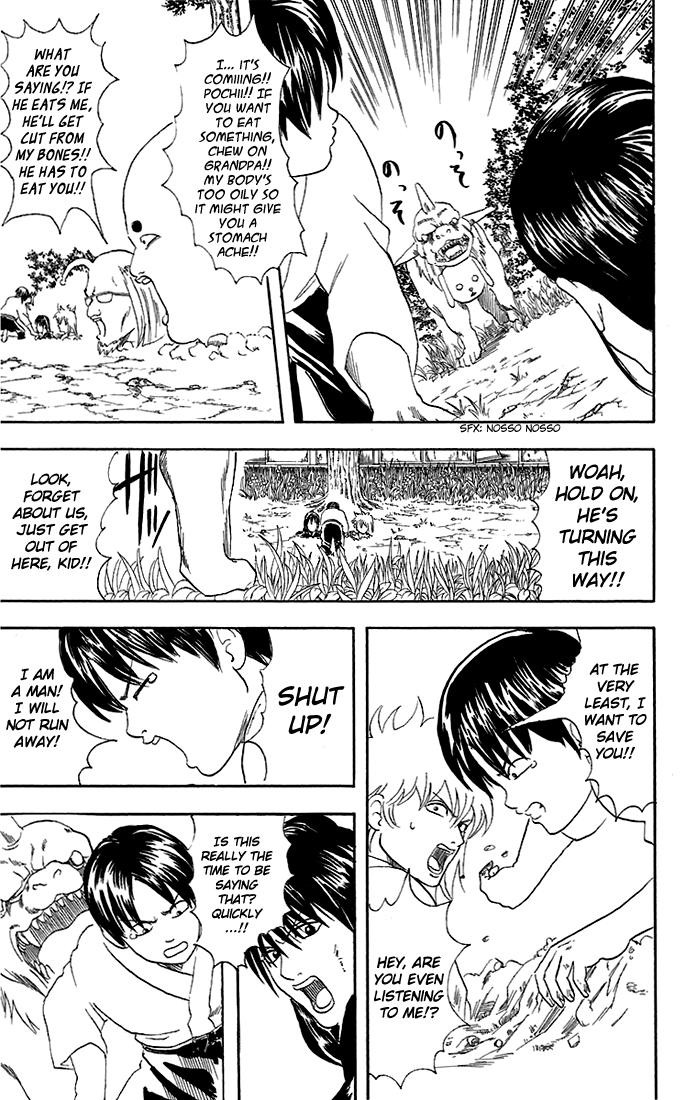 Gintama chapter 39 page 13