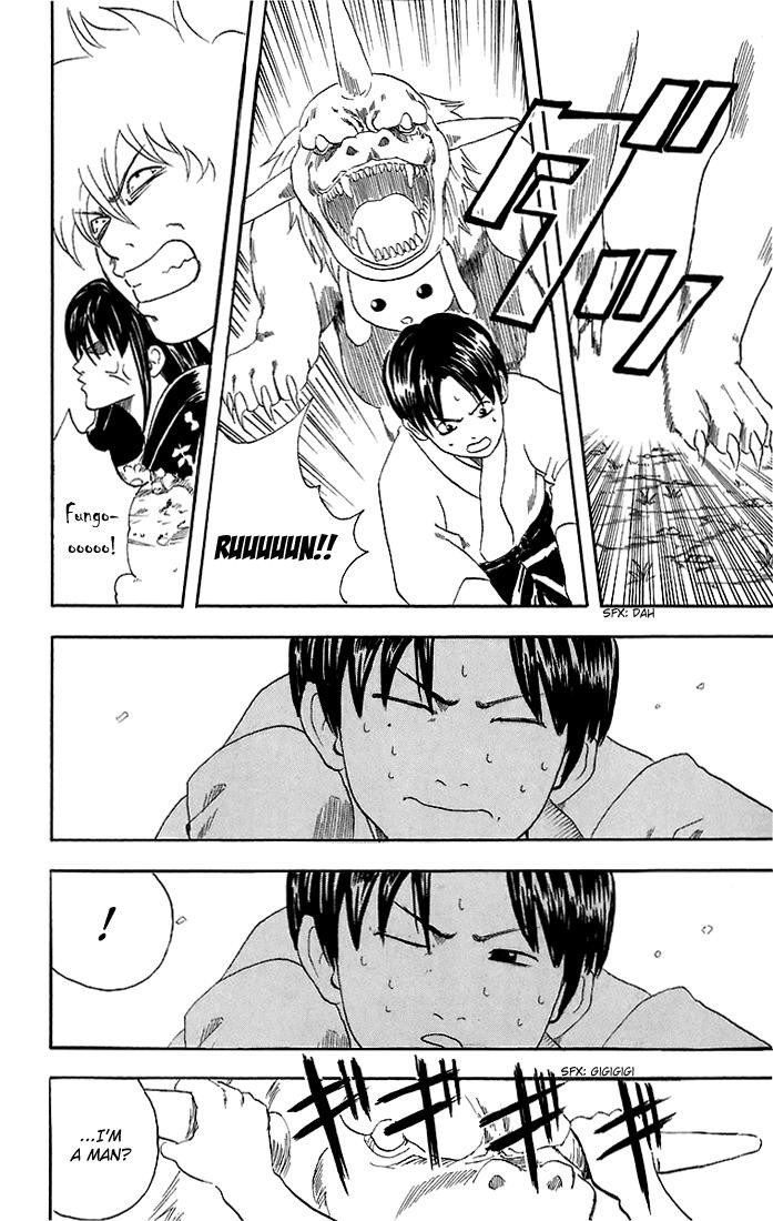 Gintama chapter 39 page 14