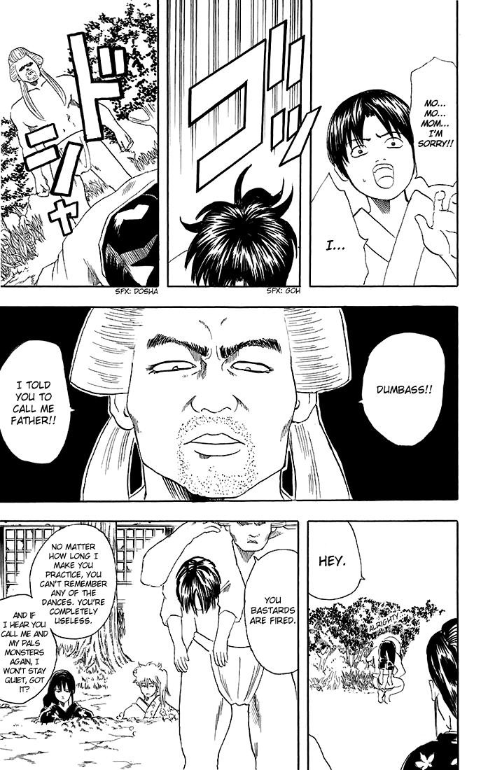 Gintama chapter 39 page 19