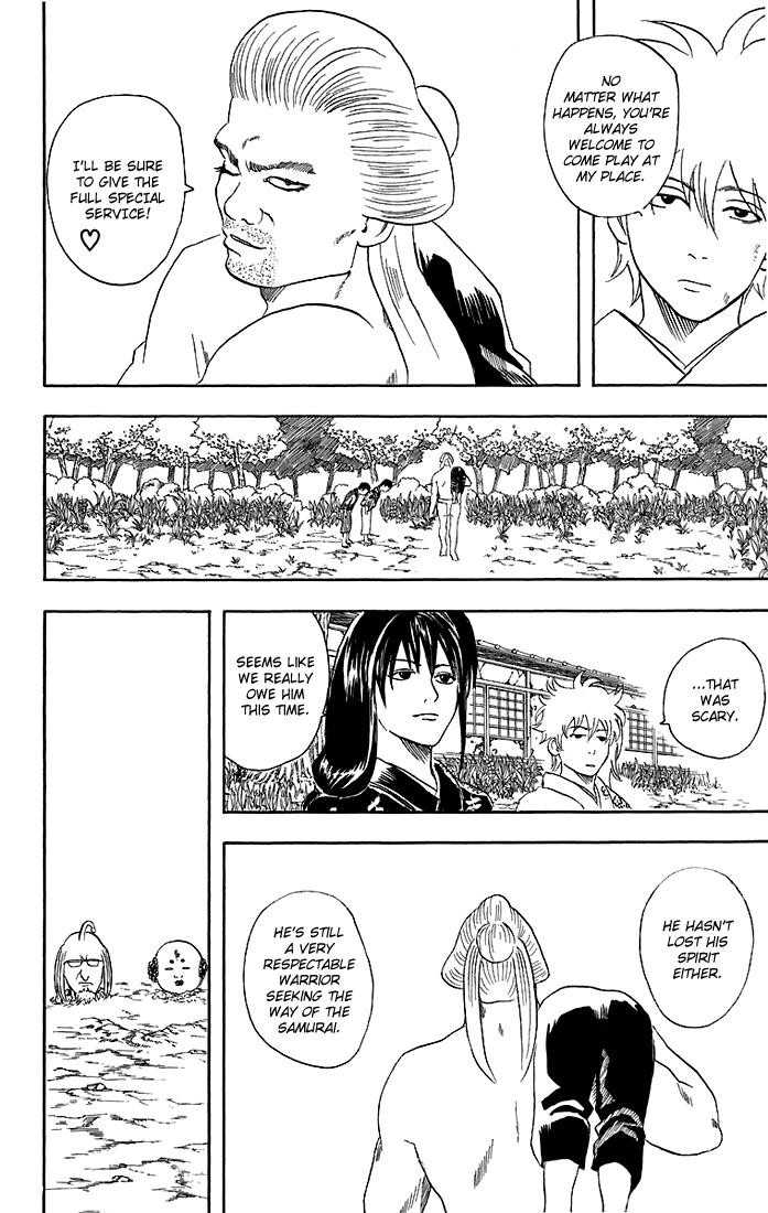 Gintama chapter 39 page 20