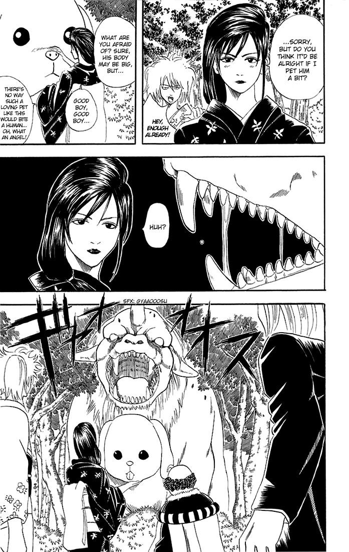 Gintama chapter 39 page 7