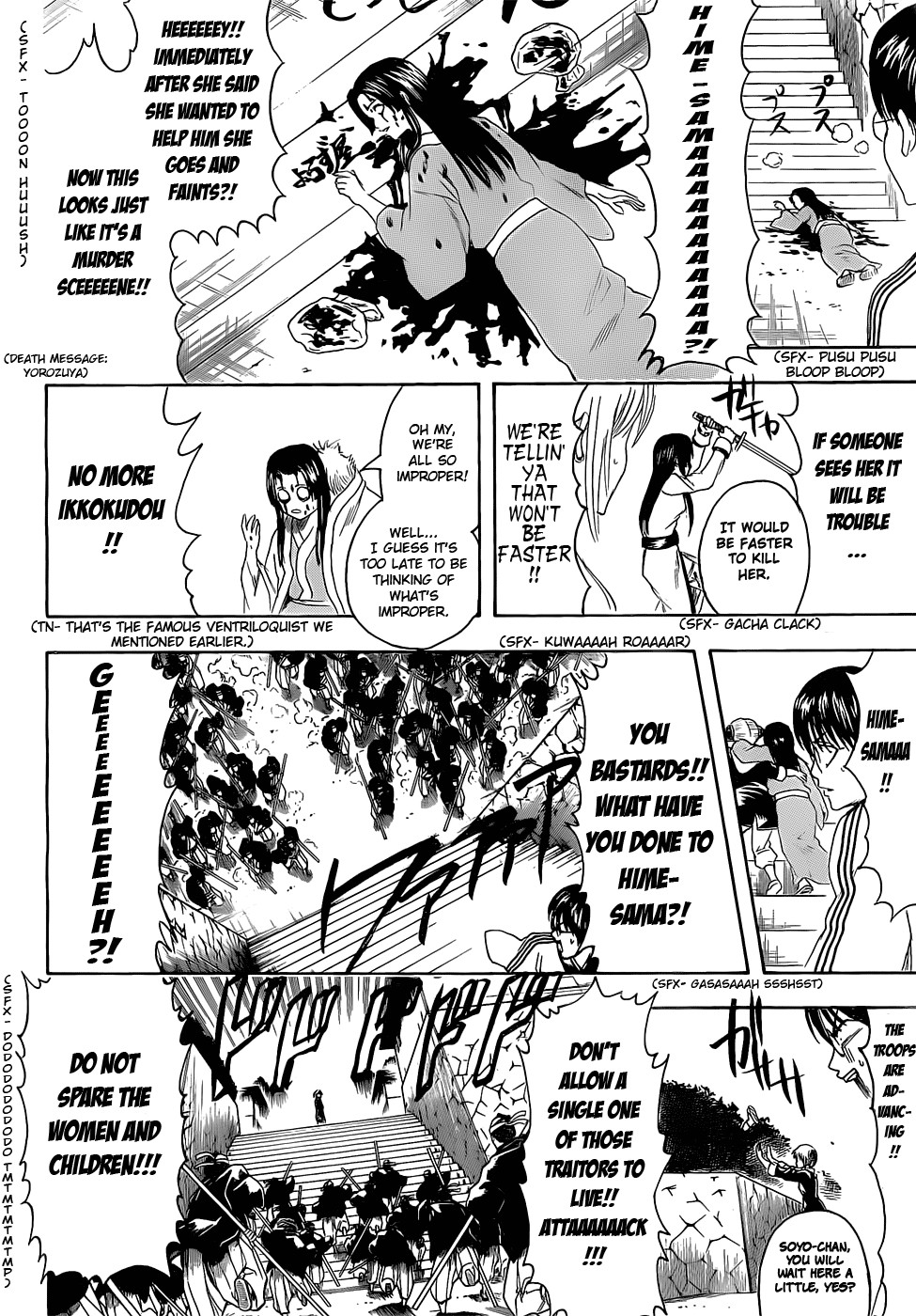 Gintama chapter 390 page 11