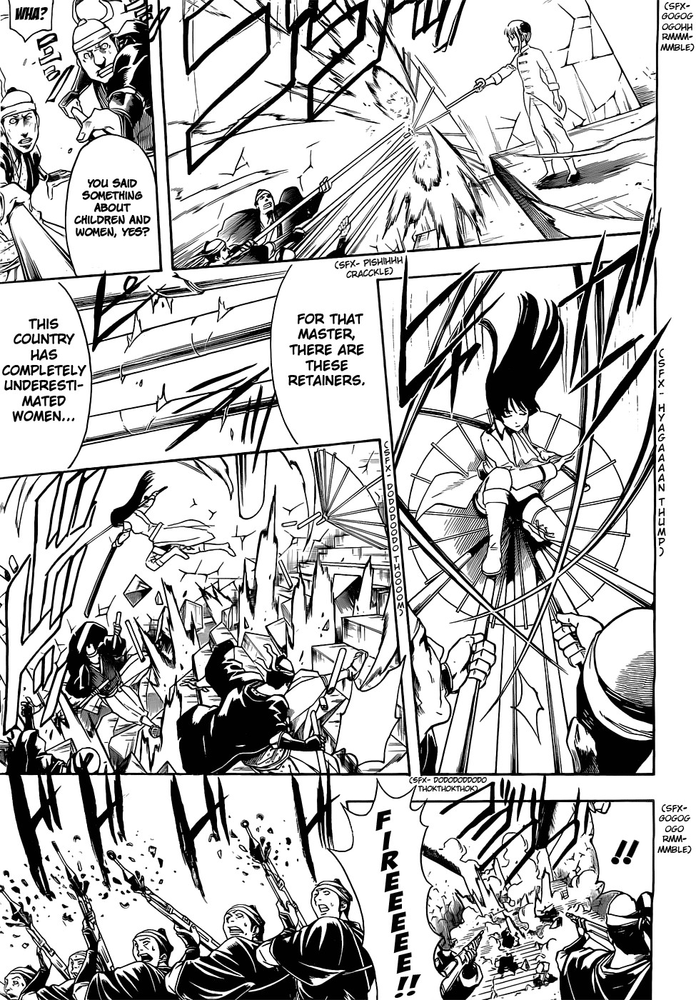 Gintama chapter 390 page 12
