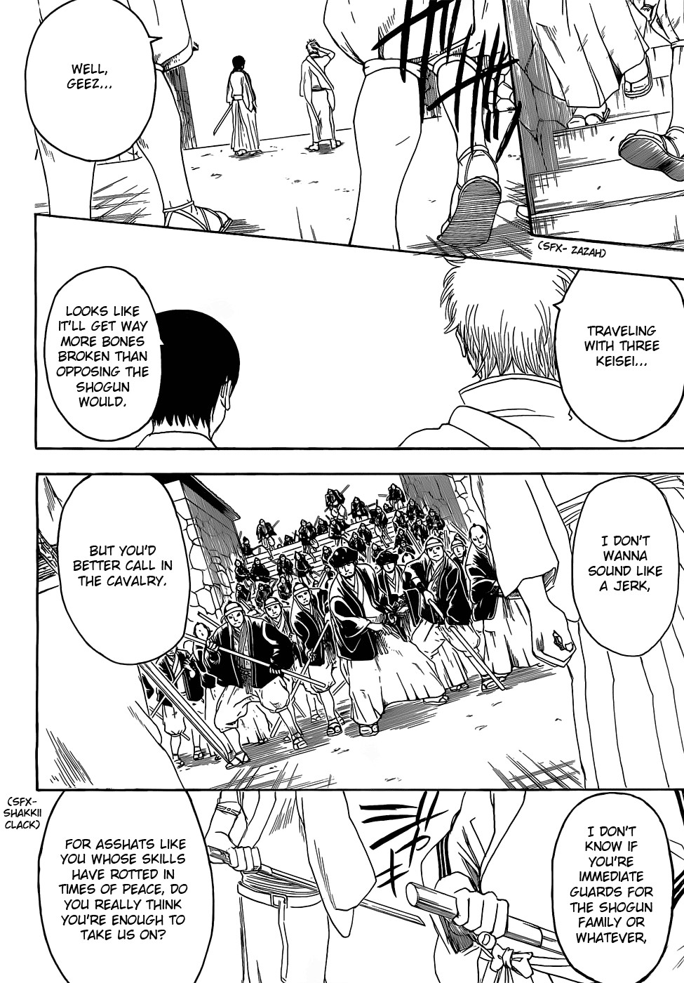 Gintama chapter 390 page 15