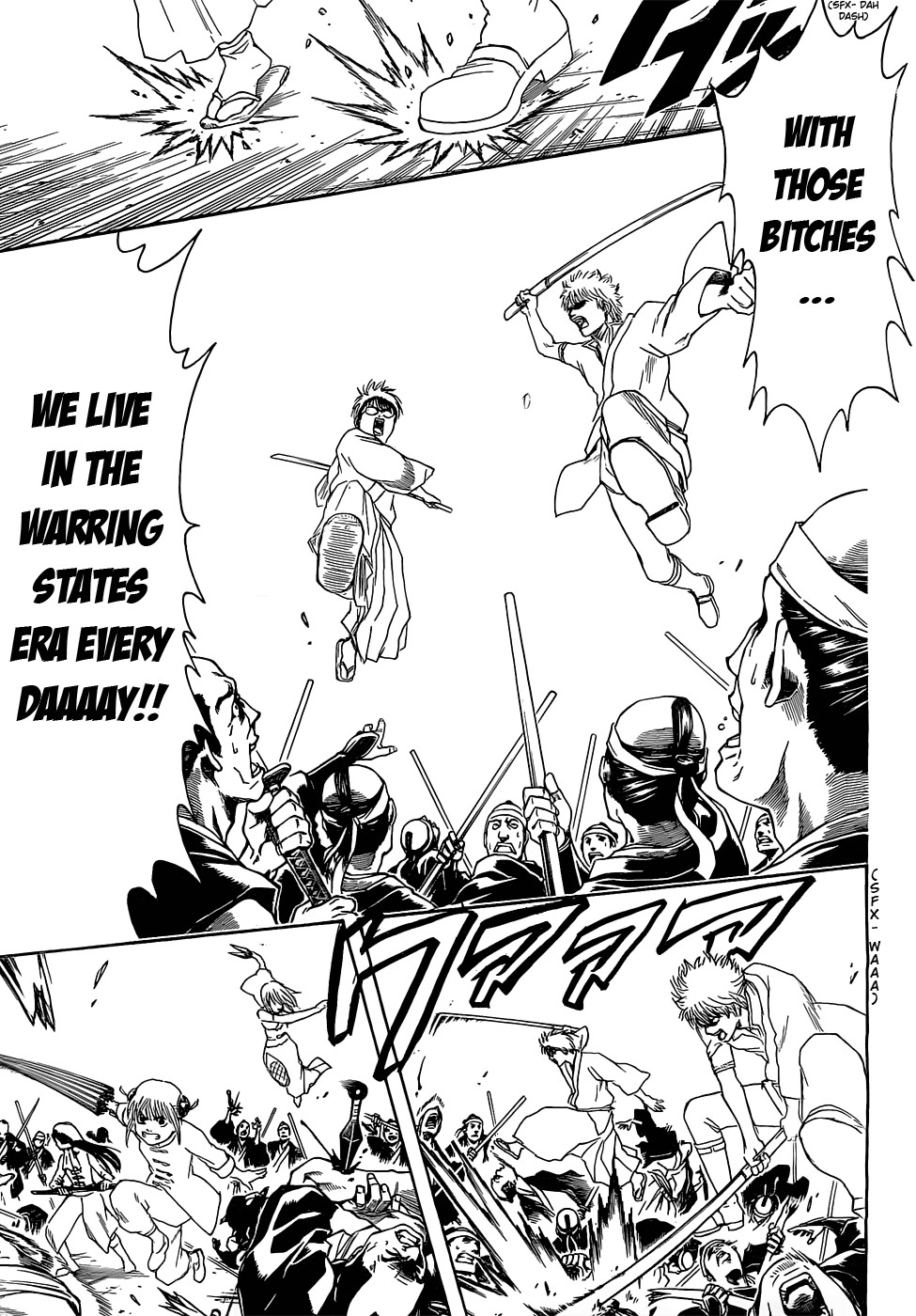 Gintama chapter 390 page 16