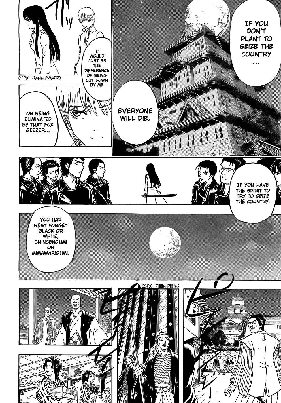 Gintama chapter 390 page 3