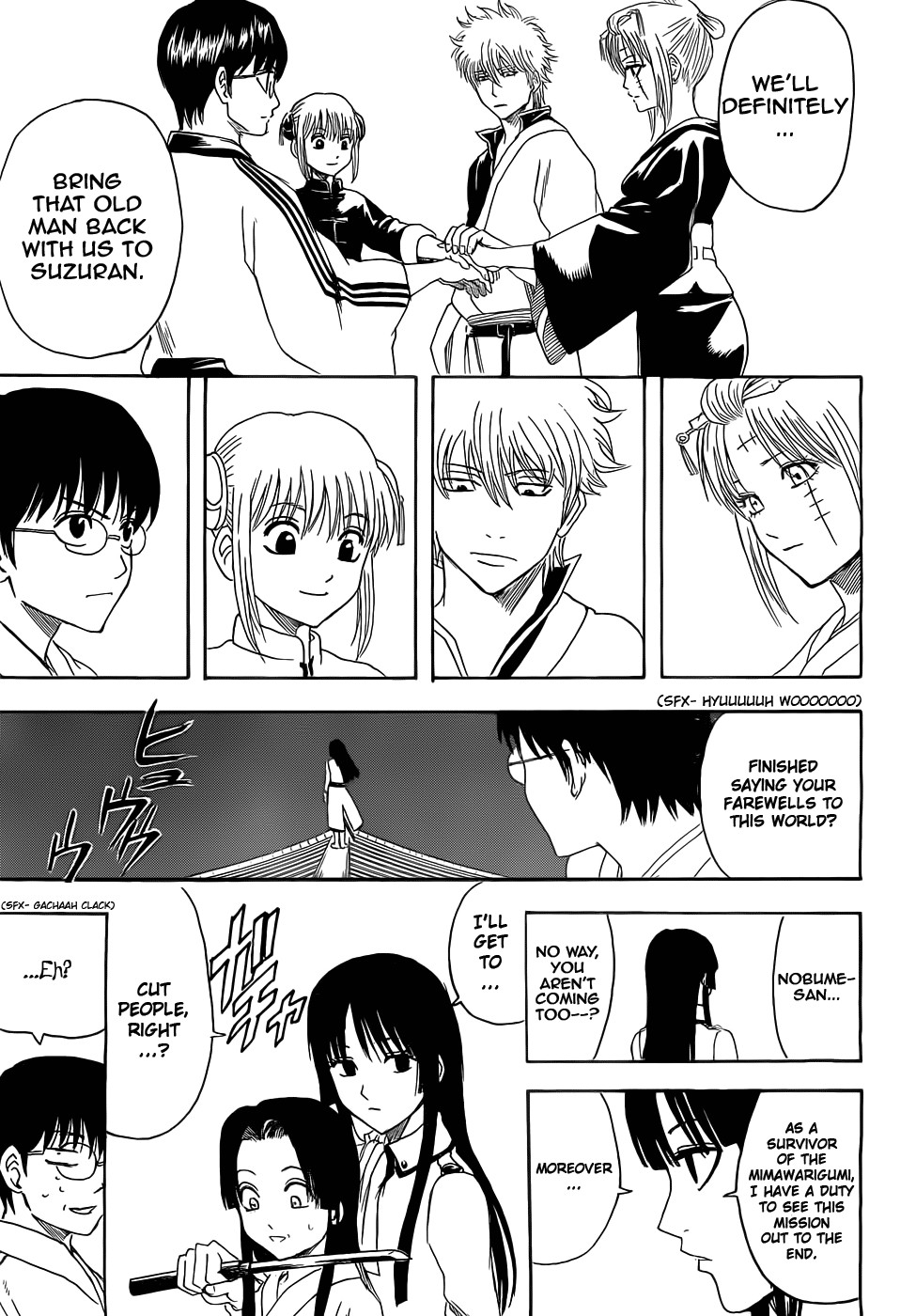 Gintama chapter 390 page 8