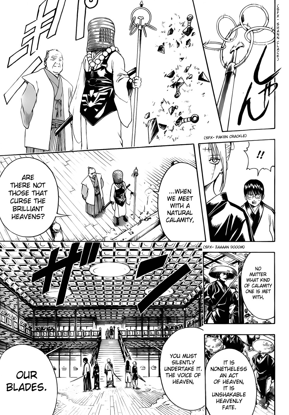 Gintama chapter 391 page 12