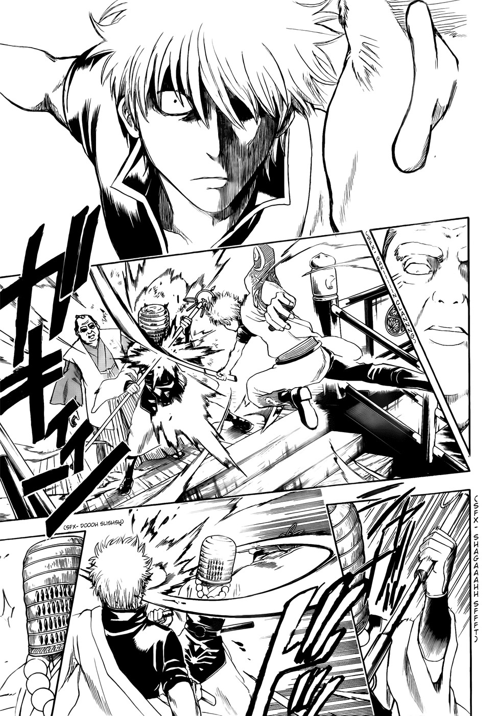 Gintama chapter 391 page 16