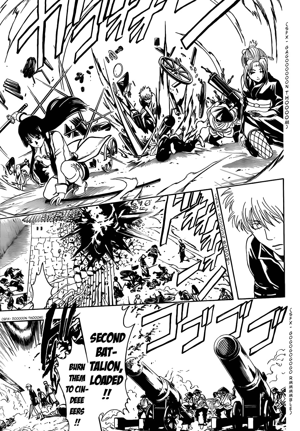 Gintama chapter 391 page 4