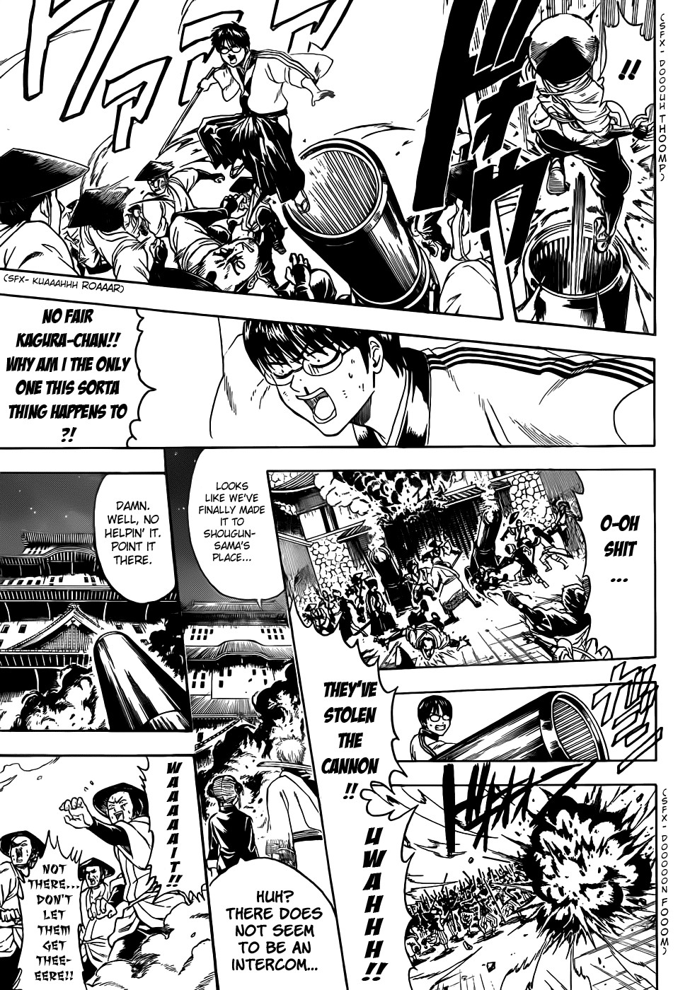 Gintama chapter 391 page 6