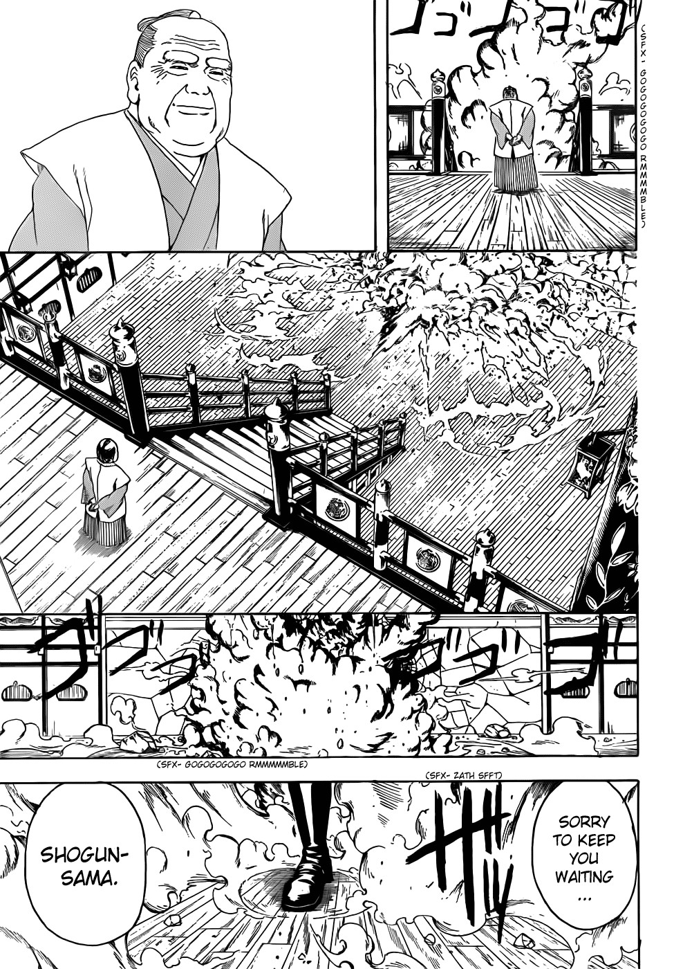 Gintama chapter 391 page 8