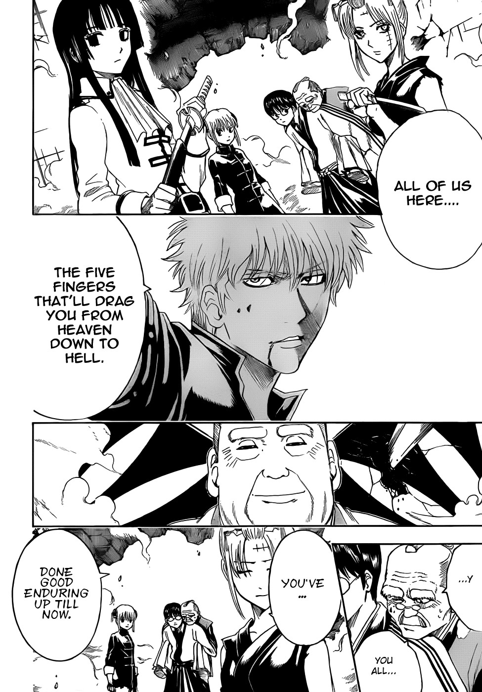Gintama chapter 392 page 1