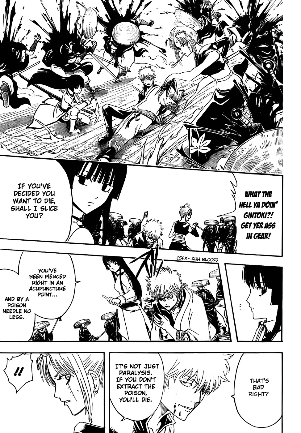 Gintama chapter 392 page 14