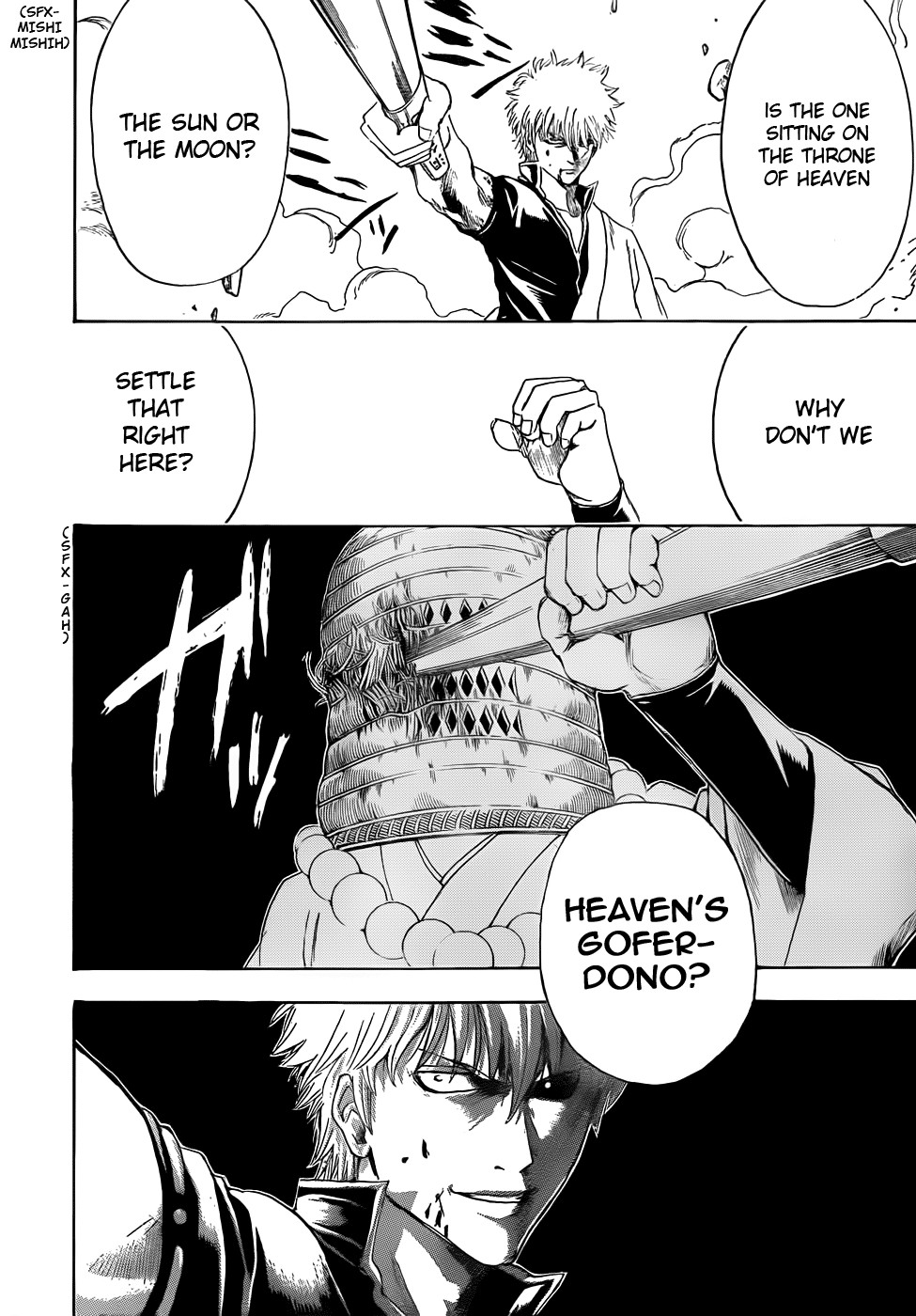 Gintama chapter 392 page 5