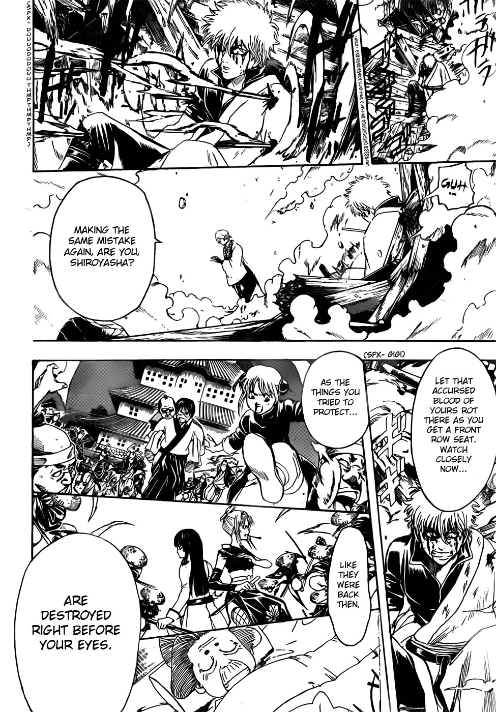 Gintama chapter 393 page 11