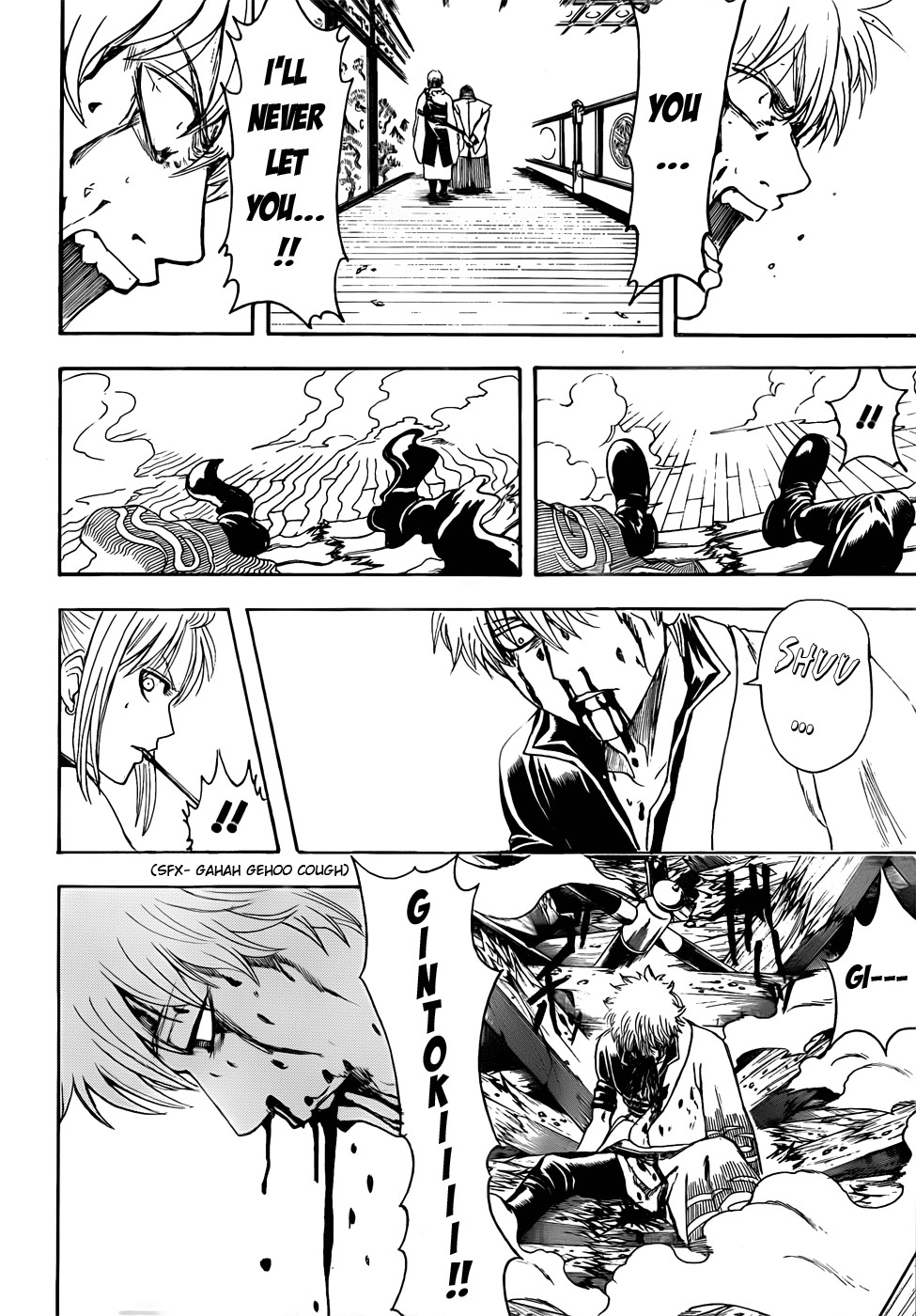Gintama chapter 393 page 13
