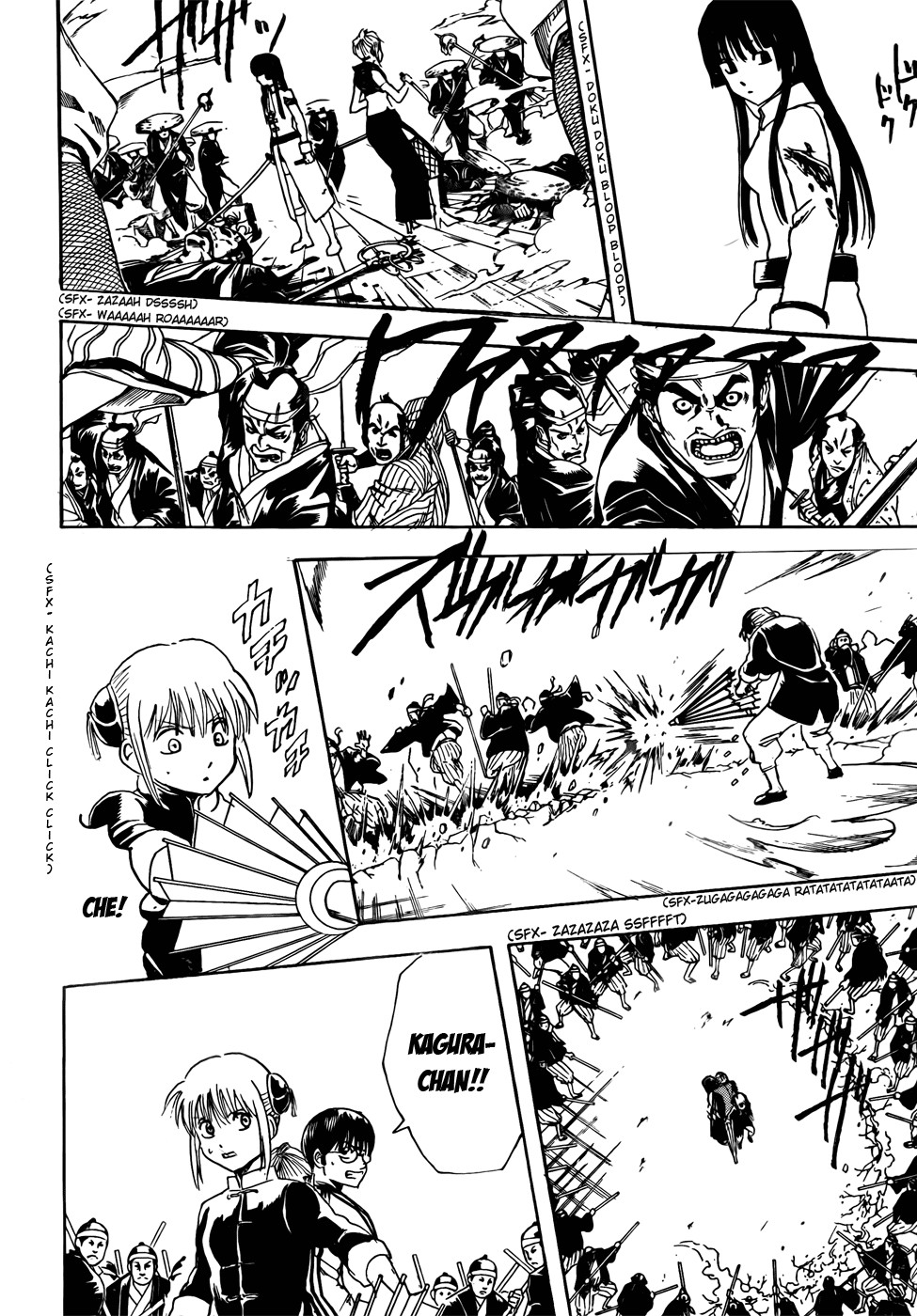 Gintama chapter 393 page 15