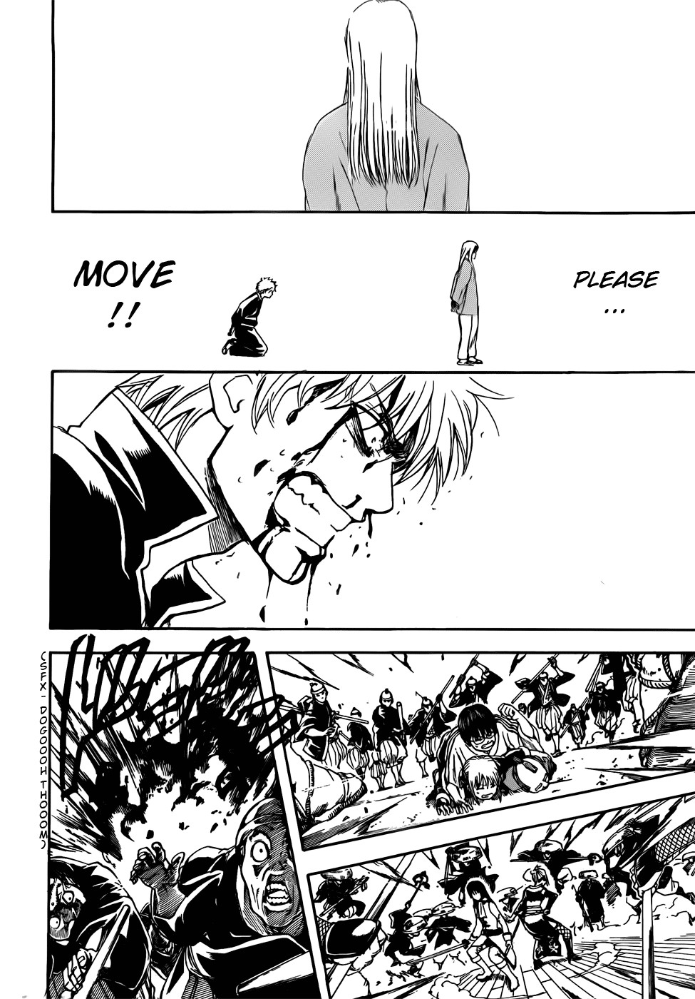Gintama chapter 393 page 17