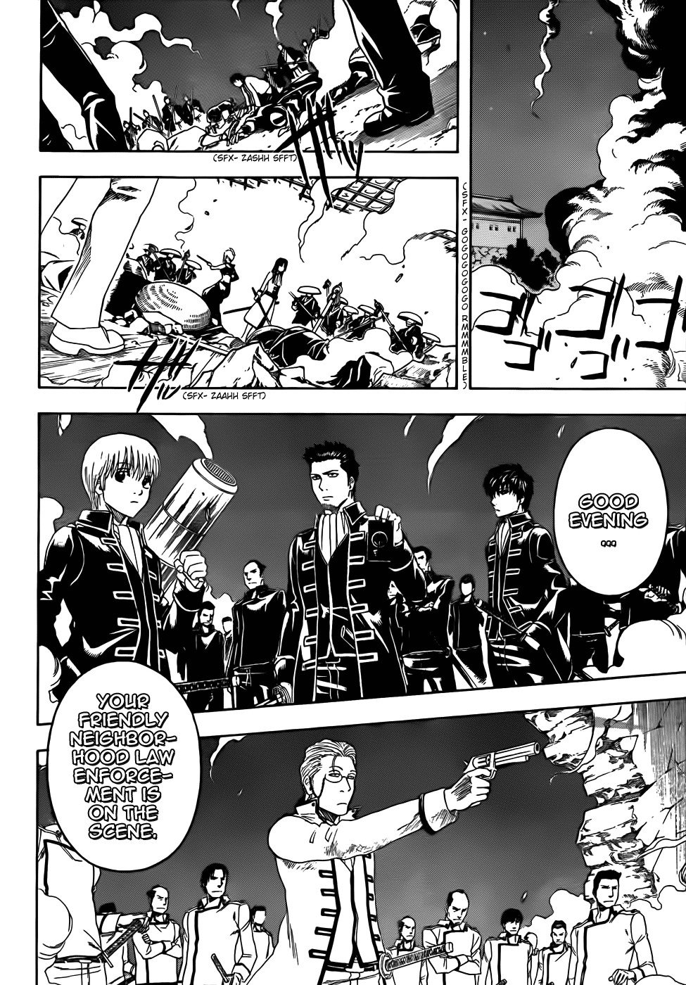 Gintama chapter 394 page 1
