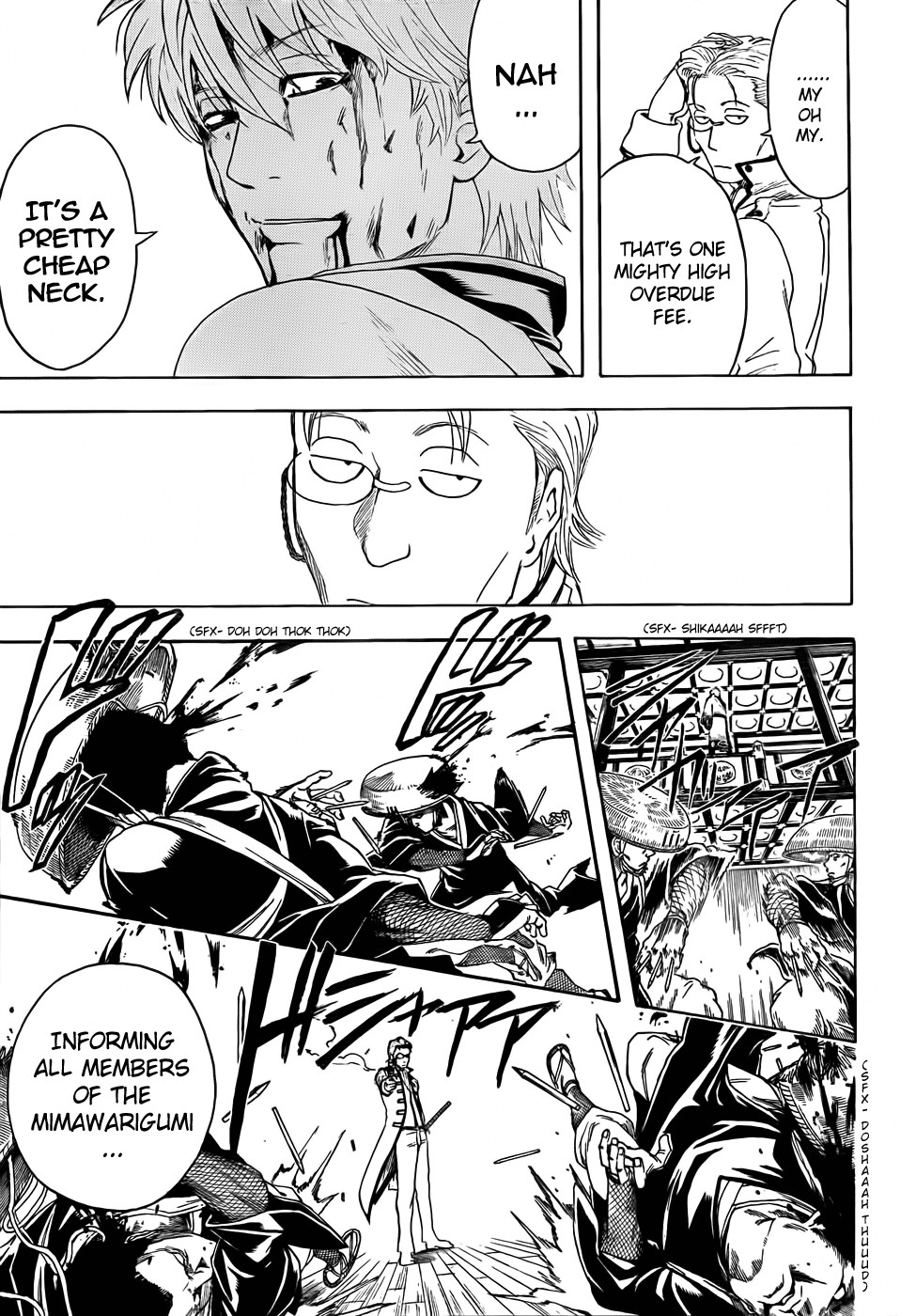 Gintama chapter 394 page 12