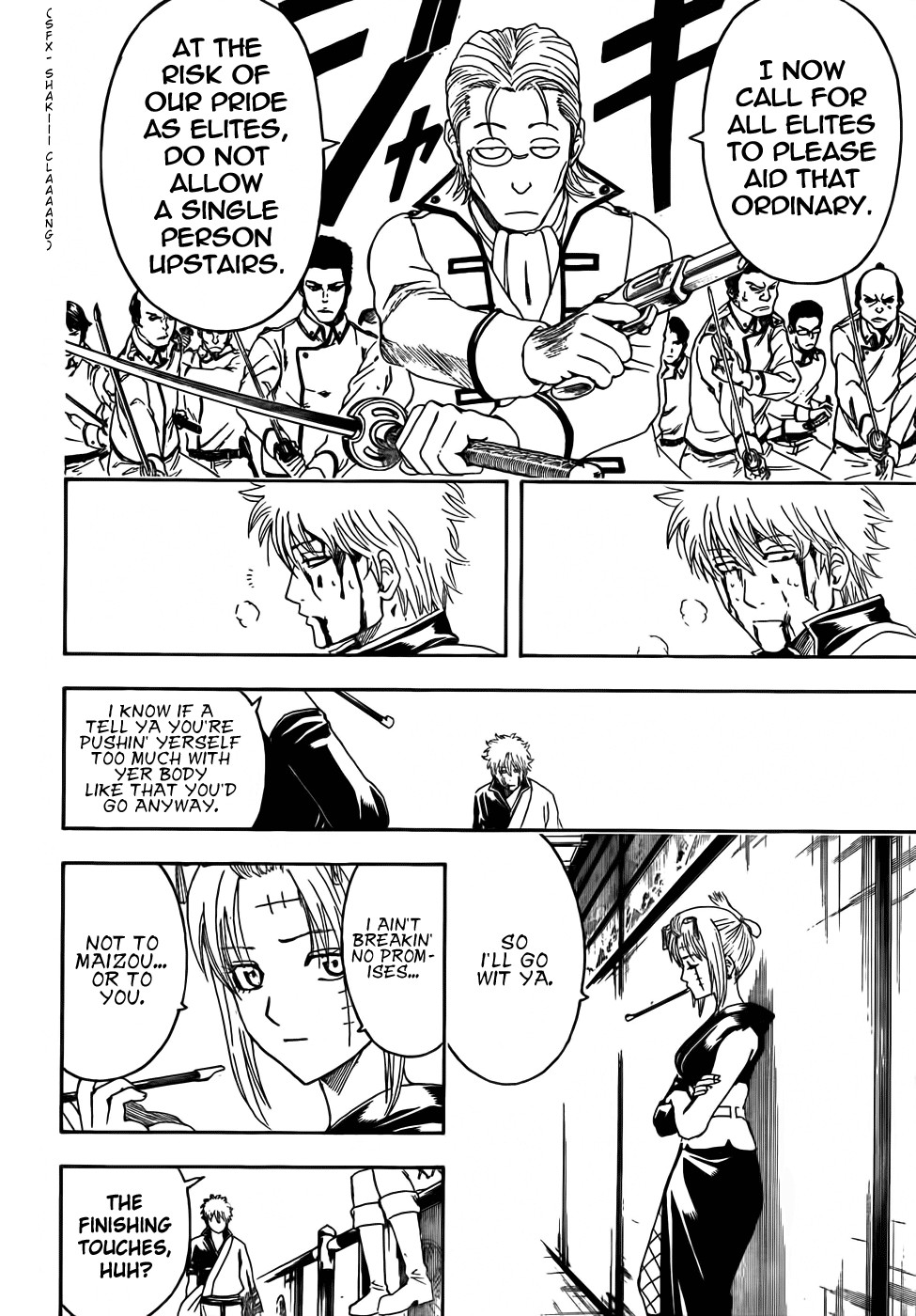 Gintama chapter 394 page 13