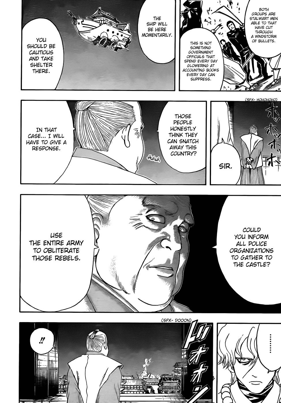 Gintama chapter 394 page 15