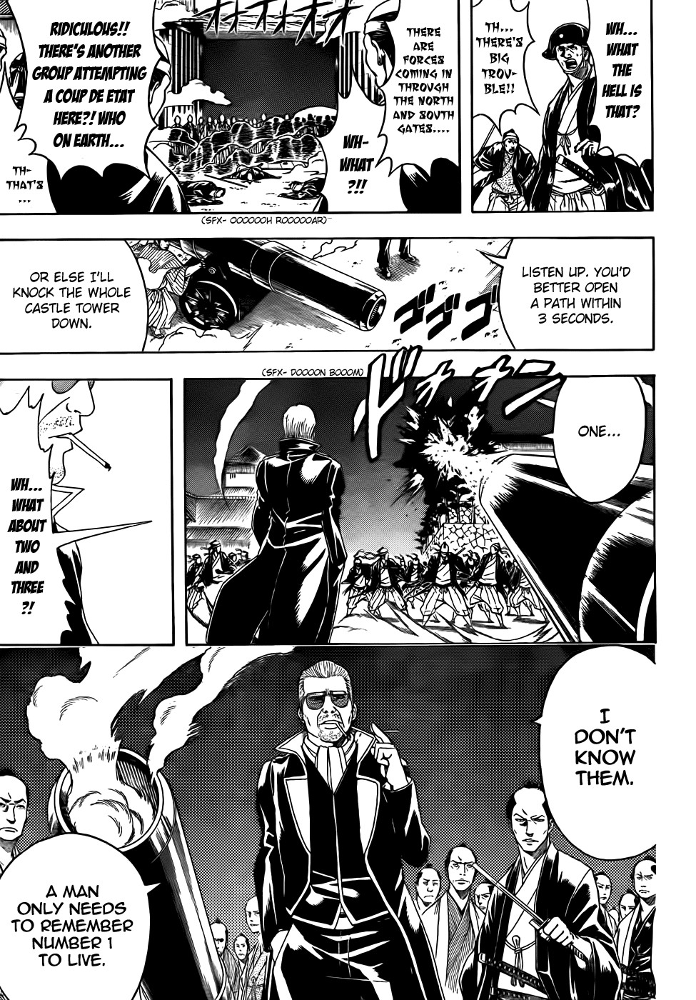 Gintama chapter 394 page 16