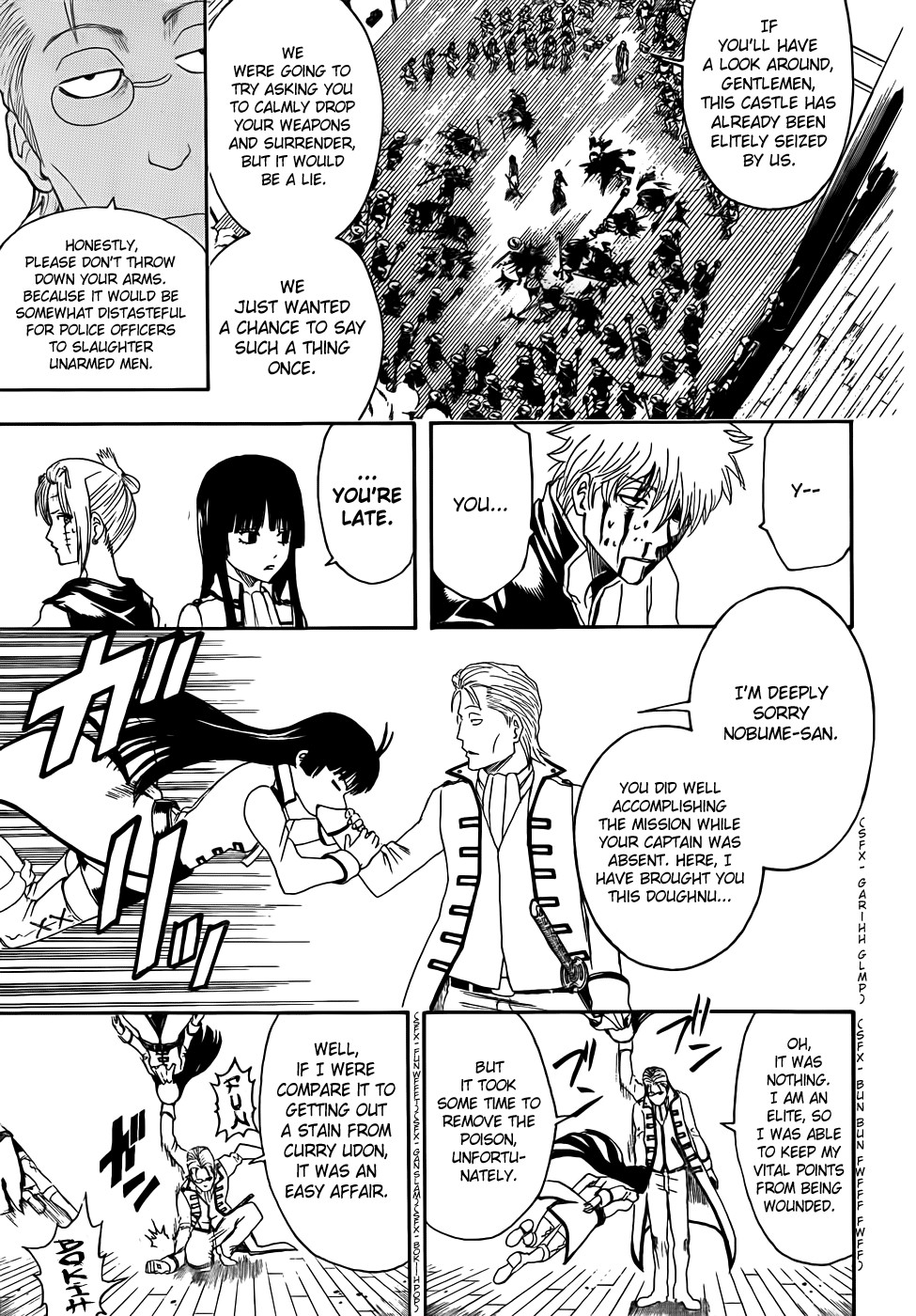 Gintama chapter 394 page 6
