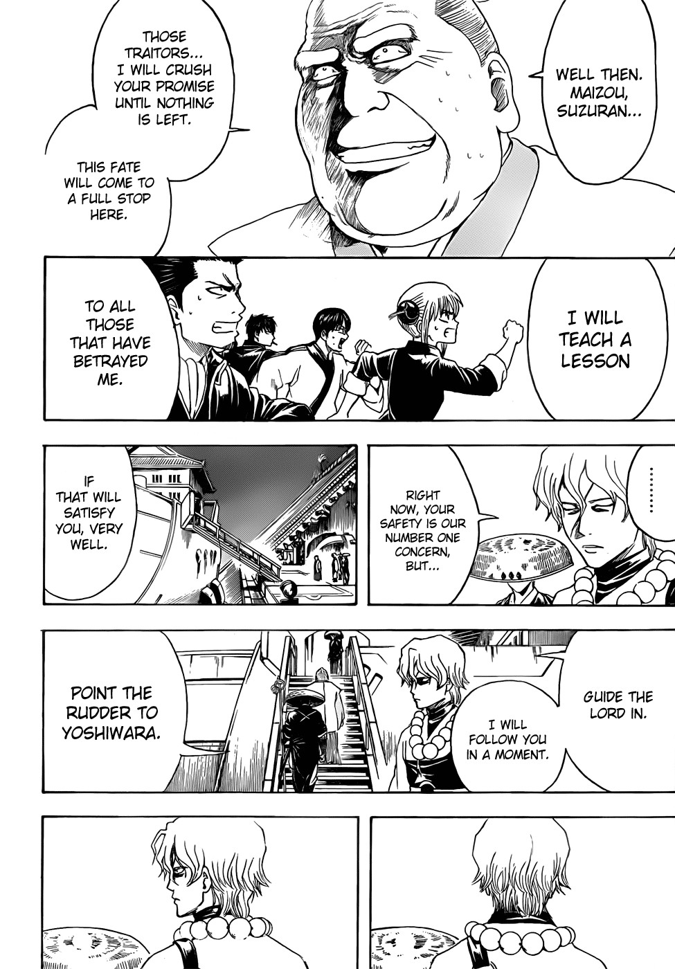 Gintama chapter 395 page 11