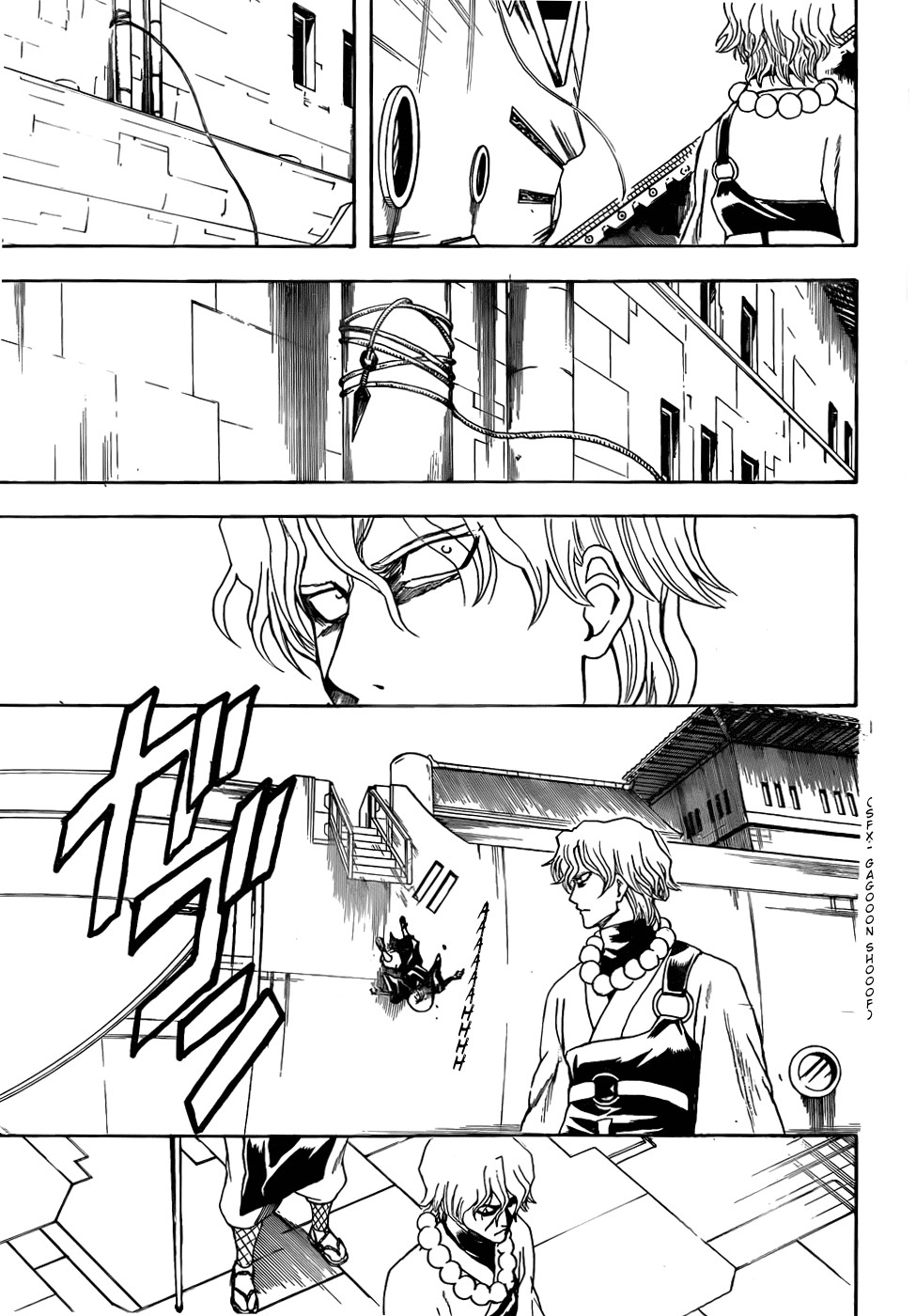 Gintama chapter 395 page 12