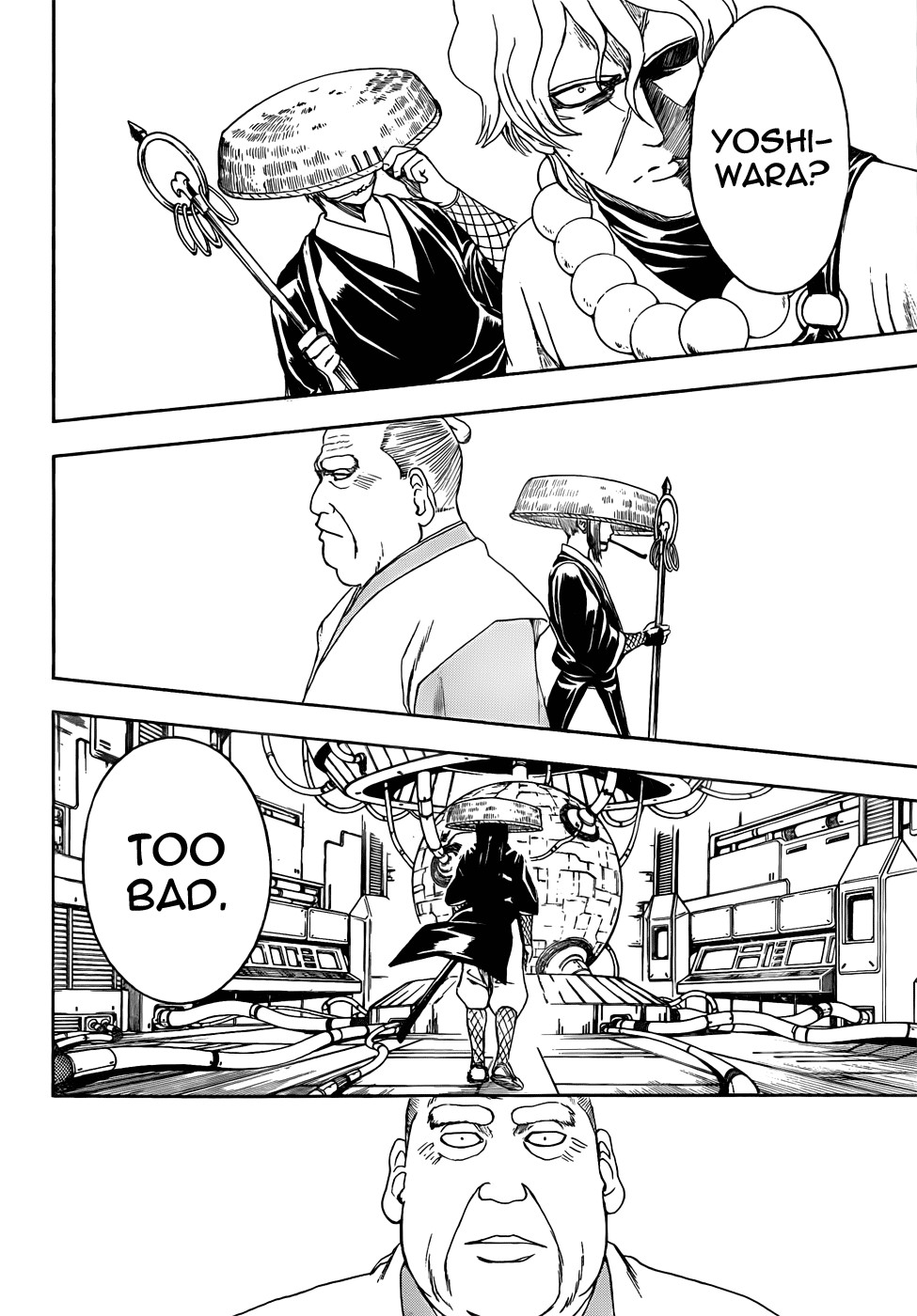 Gintama chapter 395 page 13