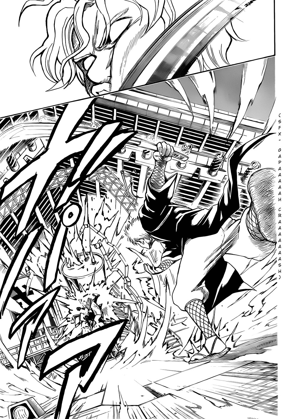 Gintama chapter 395 page 16