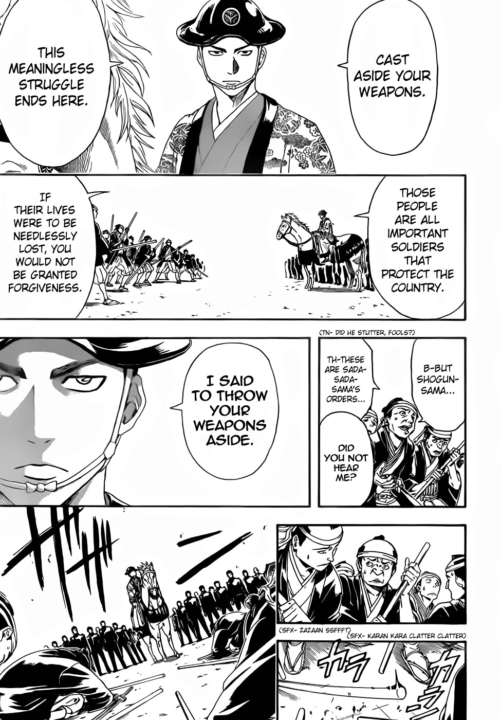 Gintama chapter 395 page 2