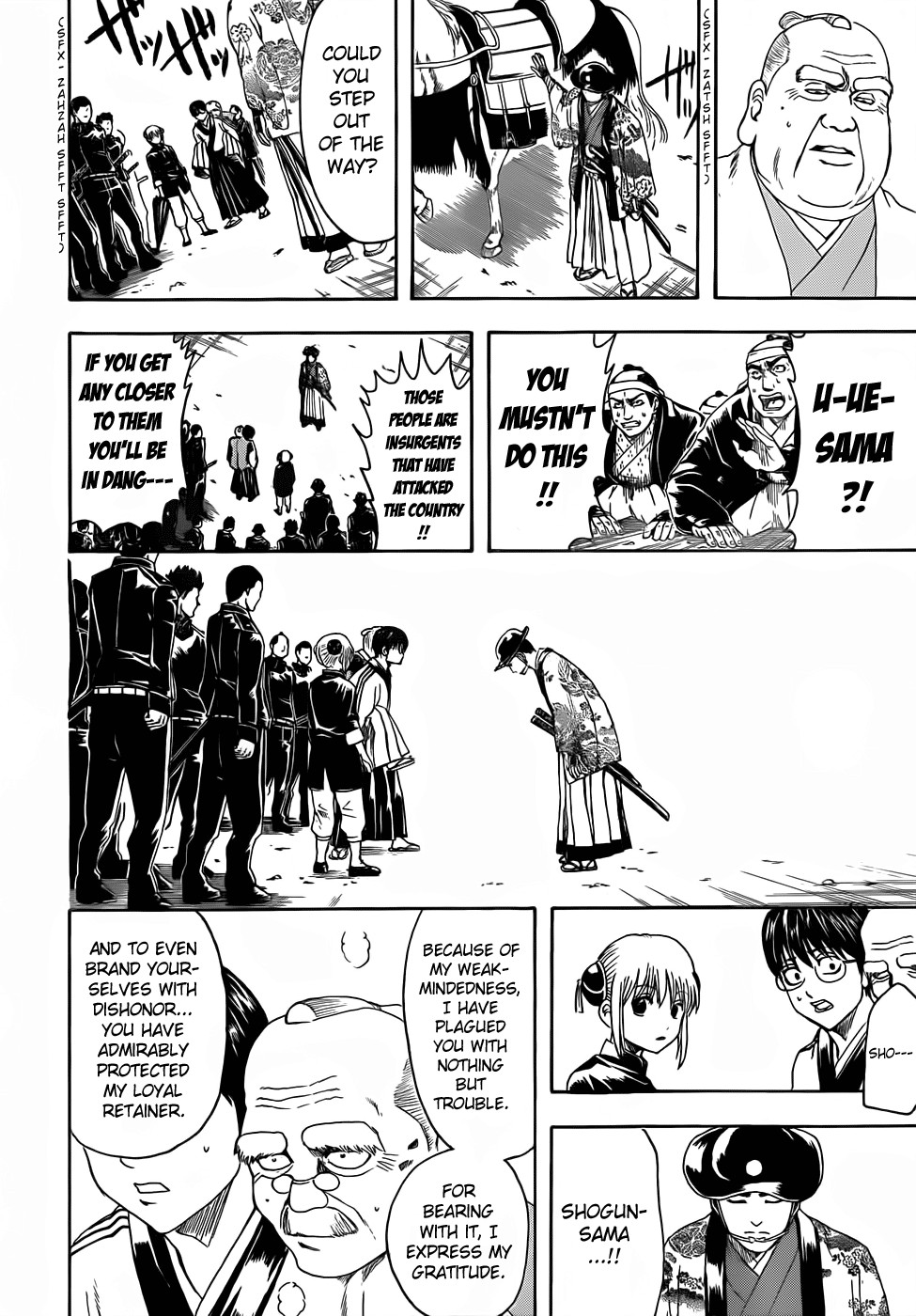 Gintama chapter 395 page 3