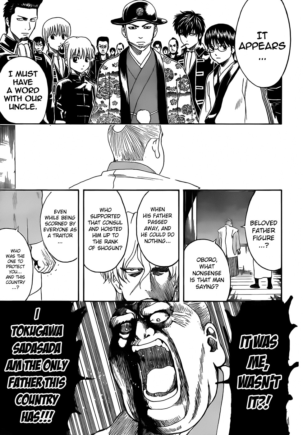 Gintama chapter 395 page 6