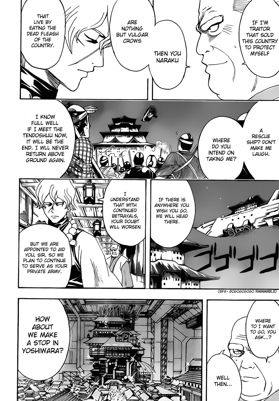 Gintama chapter 395 page 9