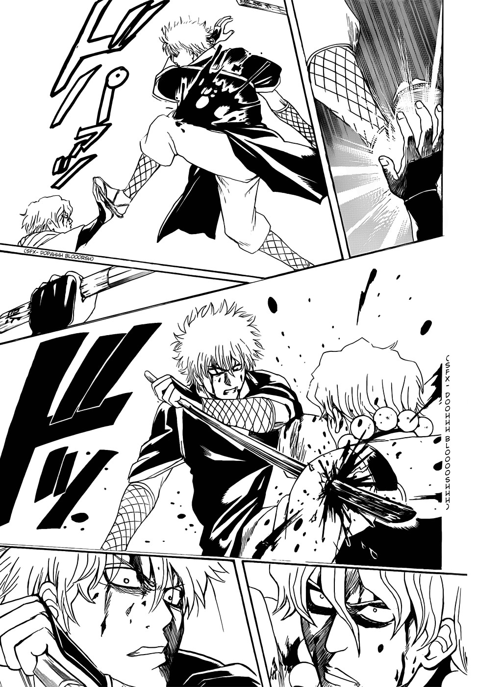 Gintama chapter 396 page 12