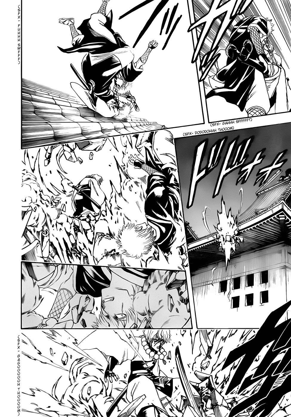 Gintama chapter 396 page 13