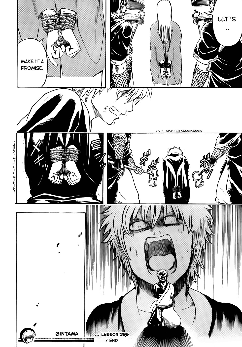 Gintama chapter 396 page 17