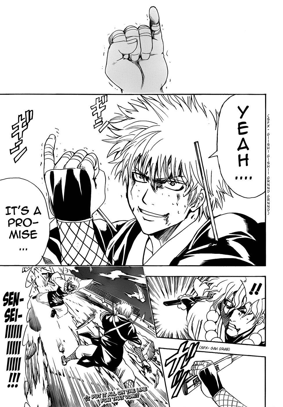 Gintama chapter 396 page 18
