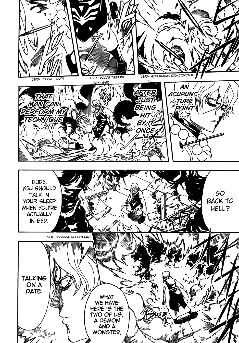 Gintama chapter 396 page 7