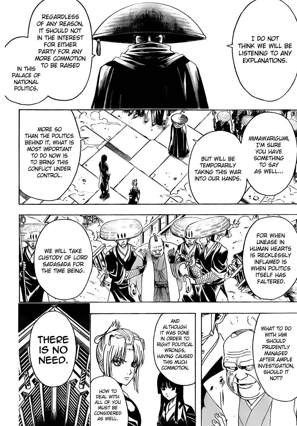 Gintama chapter 397 page 12
