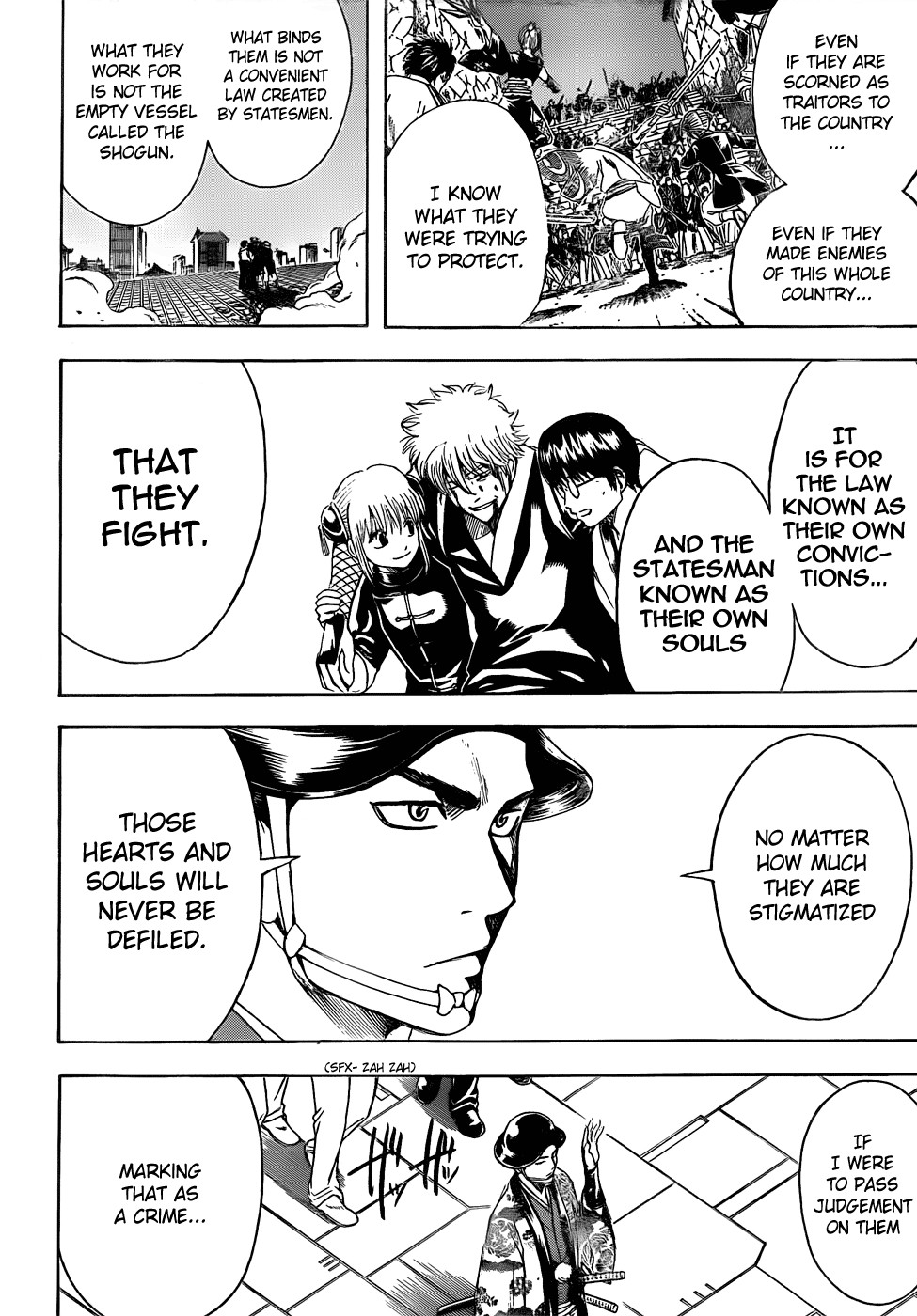 Gintama chapter 397 page 14