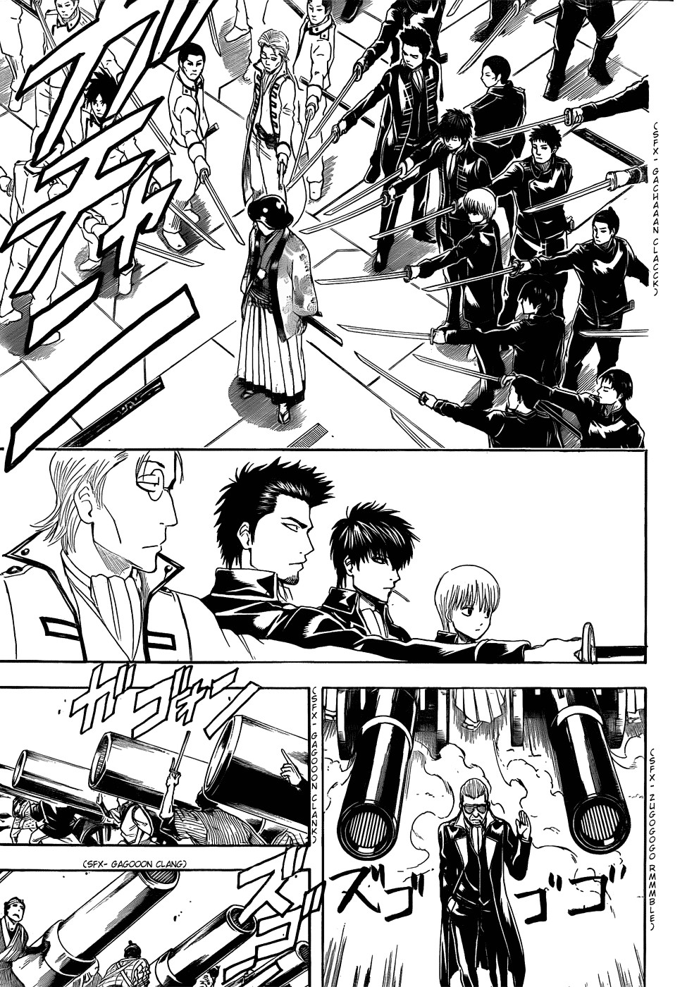 Gintama chapter 397 page 15
