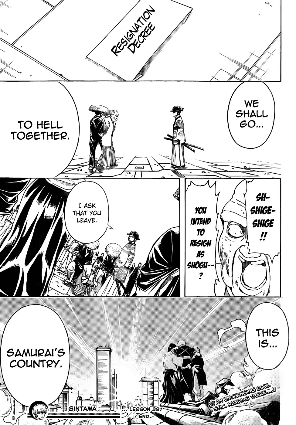 Gintama chapter 397 page 17